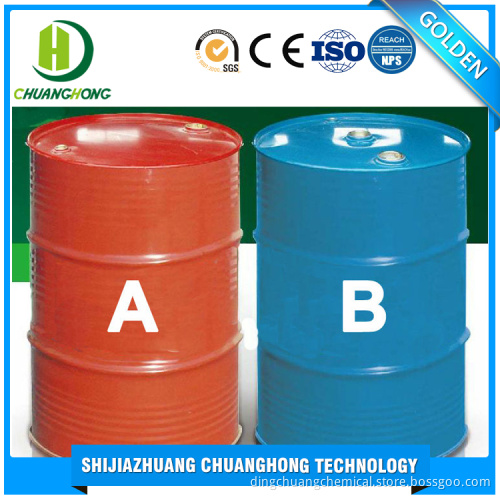 Factory direct cheap price polymeric isocyanate for spray pu foam
